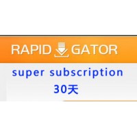 Rapidgator 超级订阅版(super subscription)高级会员30天